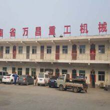 Henan Wanchang Heavy Industry Machinery Co. , Ltd. company overview - view 1 thumbnail
