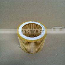 Ingersoll-Rand Air Compressor Spare Parts 88171913 Element Air Filter High Quality thumbnail-2