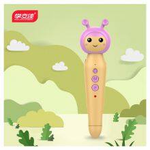Children's Universal Point Reading Machine, Intelligent Wireless Point Reading Pen, Intelligent Speaker thumbnail-1