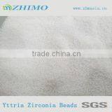 High Density Zirconia Ceramic Beads,Good Shape Ceramic Grinding Media,China Supplier Zirconia Media thumbnail-3