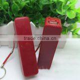 Mini Portable Cheap 2600mAH Power Bank thumbnail-5