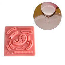 Soft Two Parts Silicone Rubber Elastic and Durable Wound Simulated Surgical Training Kit thumbnail-4