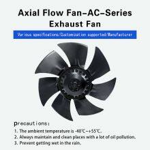 250FZL Ventilator Fan for Optimal Airflow in Factories thumbnail-1