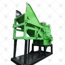 Car Crusher Machine Iron Steel Aluminum Scrap Crushing Equipment thumbnail-1