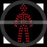 230V 200mm Static Pedestrian Led Traffic Signal Light thumbnail-2