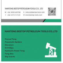 Nantong Bestop Petroleum Tools Co., LTD. company overview - view 1 thumbnail