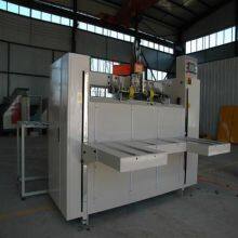 Semi-auto Carton Box Stitching Machine thumbnail-4
