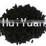 HY Coal Based Cylinder Activated Carbon for Water and Air Treatment thumbnail-1