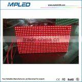 High Quality and Low Price P16 Double Color Led Sign for School Media