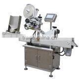Aluminum Can Labeling Machines thumbnail-2