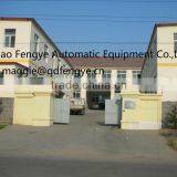 Pneumatic Manual Pleat Hotel Round Soap Wrapping Machine thumbnail-4