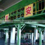 Rubber Sheet Cooling Line