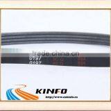 Rubber PK Belt for HONDA thumbnail-1
