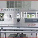 Low Price Top Quality Verticle Mobile Battery Electronics Housing Encapsulating Low Pressure Injection Molding Machine JX-350 thumbnail-3