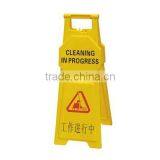 Warning Board / Warning Sign / Security Sign / A Type of Plastic Warning Signs thumbnail-2