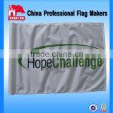 Custom Golf Flags/mini Golf Flags for Sale thumbnail-5