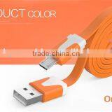 Slim Waterproof Both Ends Micro USB Cable Wiring Connector thumbnail-2