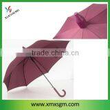 Anti-drip Straight Umbrella