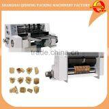 GM Auto rotary die cutting Machine