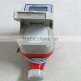Ultrasonic Water Meter