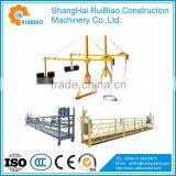 Construction Platform/gondola/Cradle Safety Lock for Gondola thumbnail-5