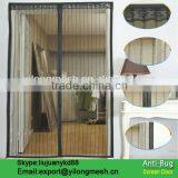Magnetic Polyester Soft Screen Door thumbnail-5