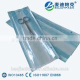 Medical Dental and Multi-use Gusseted Paper- film Pouch