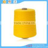 8S/1A 100 Acrylic Color Yarn for Promotion thumbnail-3