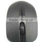 3D Best Cheap Optical Wireless Mouse thumbnail-2
