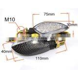 BJ-SL-041S Super Bright Mini Amber Bulb Motorcycle Led Indicator Light Indicators thumbnail-4