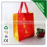 High Quality Cheapest Non Woven Bags thumbnail-1