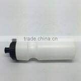 Outdoor Cheap Cycling Bike Bicycle 700ml Sports Water Mouth Bottle White thumbnail-6
