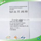 Custom Fabric Label Printed Satin Label thumbnail-2
