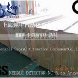 Conveying Metal Detector for Garment Industry NC-B thumbnail-5