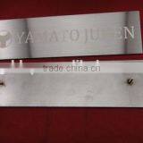 Low Price Large Engraving Sheet Stamping Metal Blanks thumbnail-2