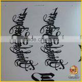 2014 HOT Word Tattoo Sticker for Body Decoration thumbnail-6
