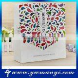 Ivory Board Jewelry Bag Packing Paper Gift Bag Supplier's Choice thumbnail-1