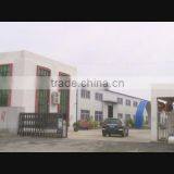 Yingkou Longshun Machinery Manufacturing Co., Ltd. company overview - view 1 thumbnail