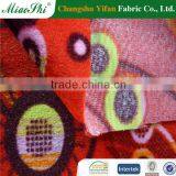 High Quality Bus Fabric for Bangladesh Market thumbnail-3