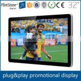 FlintStone 32 Inch Indoor LCD Advertising Display/digital Signage AD3258G-0813