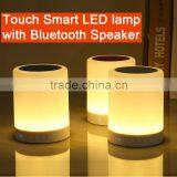 Low Price Touch Smart Led Lamp Rechargable Camping Lantern With Mini Bluetooth Speaker Quality Choice thumbnail-1