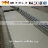 Ms Steel Plate Price Sheet Ar600 Steel Plate thumbnail-6