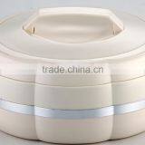 CREAM COLOR FOOD FLASK thumbnail-1