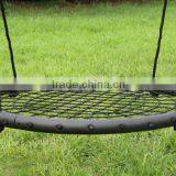 DKS Rope Swing, Height Adjustable Nest Swing thumbnail-1