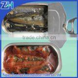 Canned Sardine Fish in Tomato Sauce Bargain Price thumbnail-1