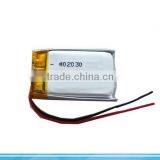 042030 Lithium Polymer Battery 3.7v 200mah thumbnail-1