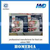 Electronic Tinplate T1-T4 thumbnail-1