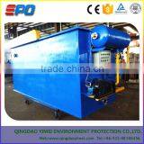 Dissolved Air Flotating Unit Textile Waste Water Purification Chinese Price