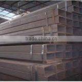Square Hollow Steel Tube
