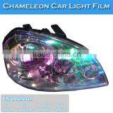 Super Quality New Chameleon Light Vinyl Tinting Film Headlight thumbnail-4